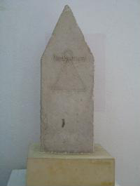 <카르타고의 토핏>